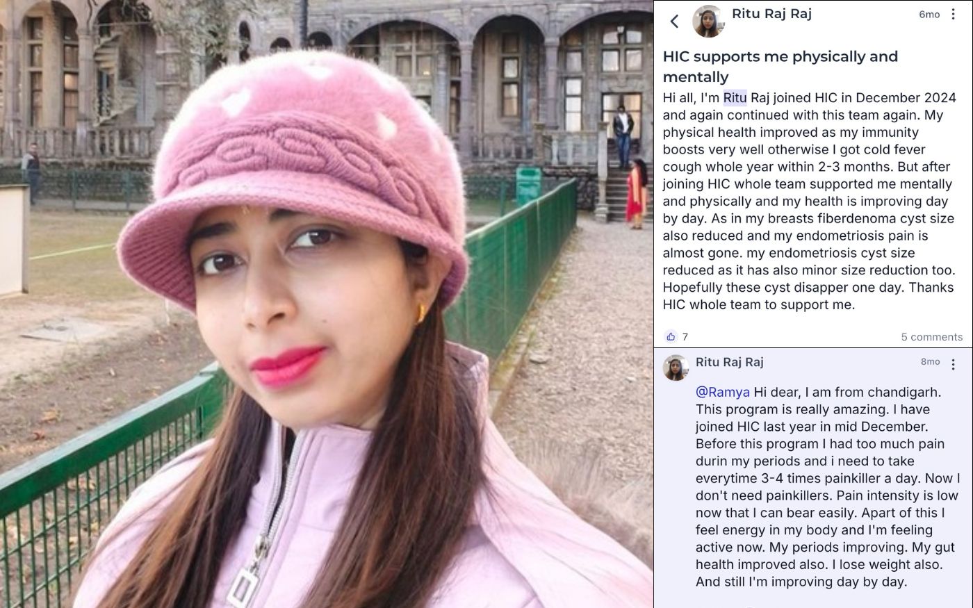 Ritu Raj